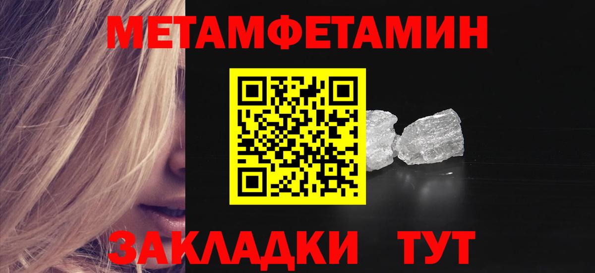 АМФ Premium Сургут