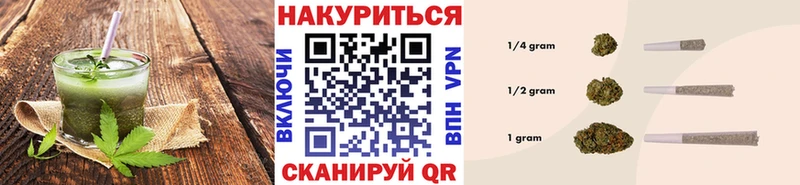 mega tor  Сургут  Печенье с ТГК марихуана 