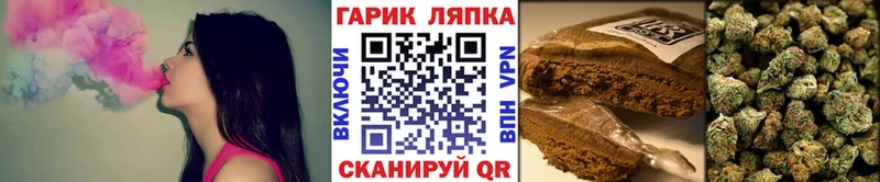 ГАШ Ice-O-Lator  darknet клад  Сургут  где купить  