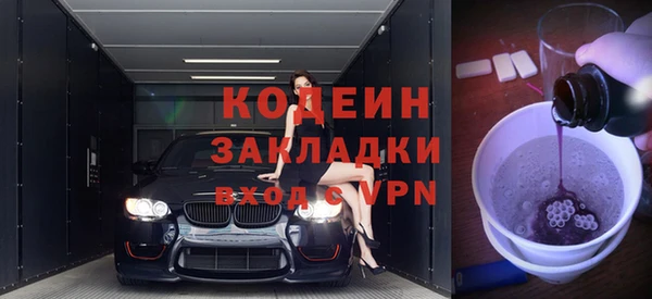 ешки Верхний Тагил