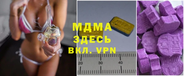 ешки Верея