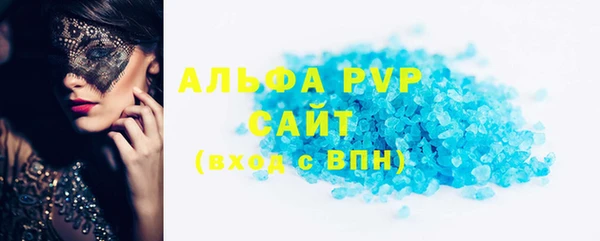 марихуана Верхнеуральск