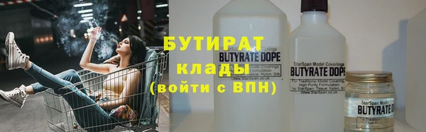 COCAINE Остров