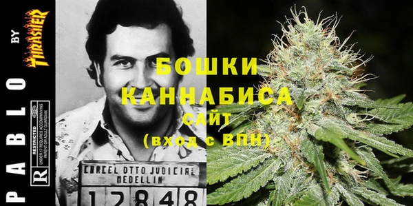 марки lsd Осташков