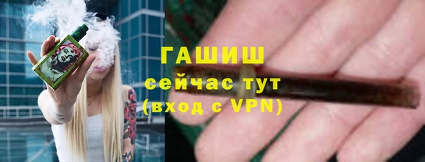 ешки Верхний Тагил