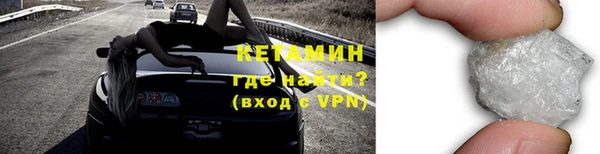 ешки Верея