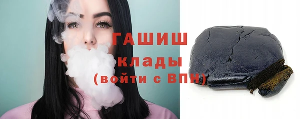 ешки Верея