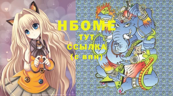 ешки Верхний Тагил
