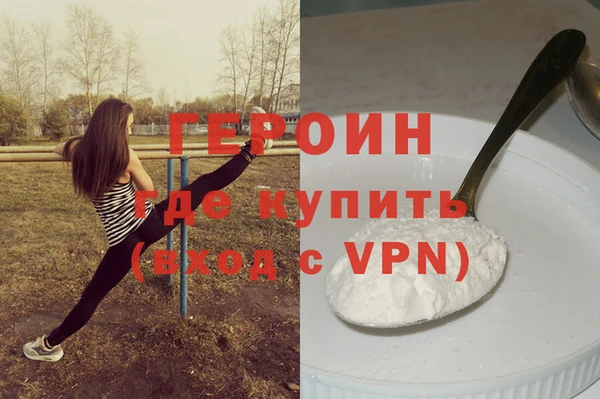 ешки Верея