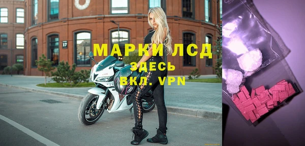 ешки Верхний Тагил