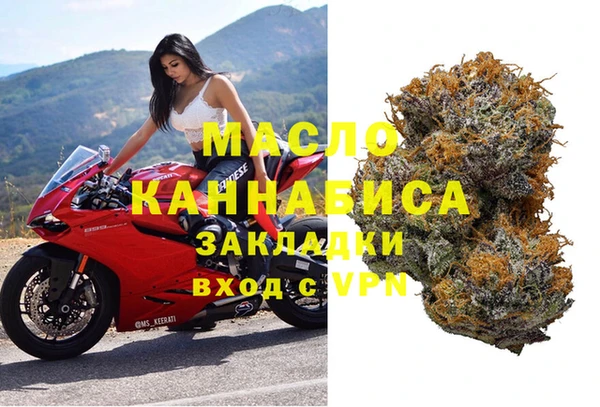 ешки Верея