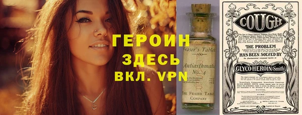 ешки Верея