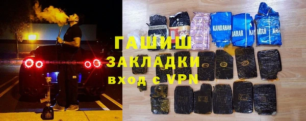 ешки Верея