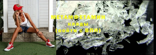 ешки Верхний Тагил