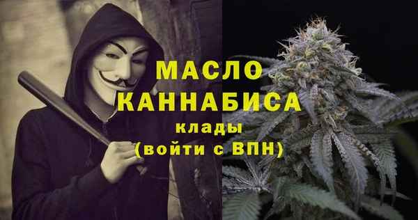 ешки Верея