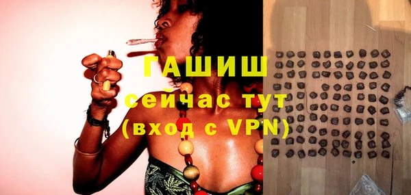 ешки Верхний Тагил