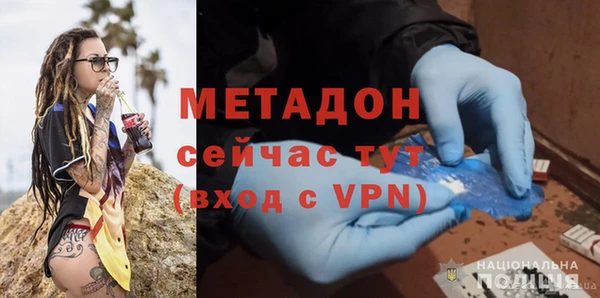 ешки Верхний Тагил