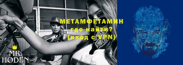 марихуана Верхнеуральск
