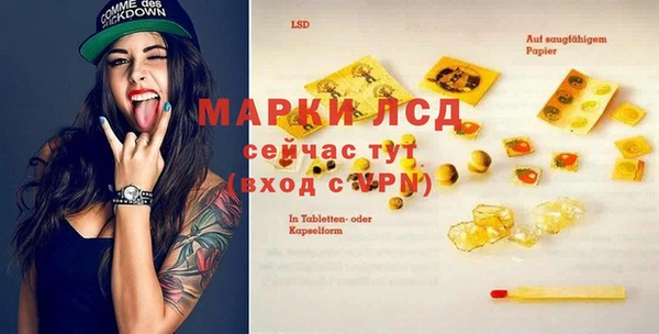 ешки Верея