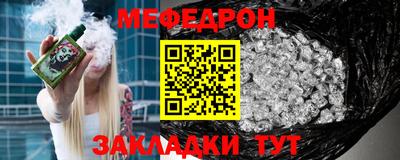 индика Дубна