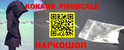 бошки Ярославль