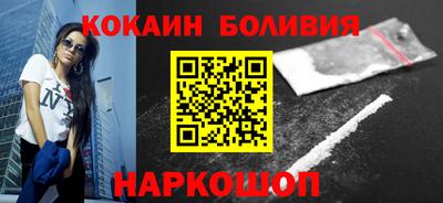 индика Дубна