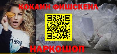 прущая мука Донской