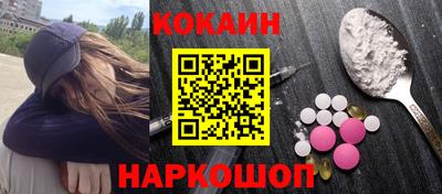 скорость mdpv Донецк