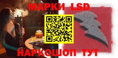 прущая мука Донской