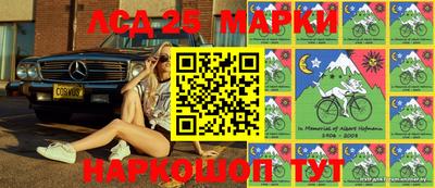 скорость mdpv Донецк