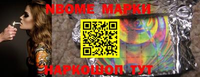 прущая мука Донской