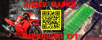 прущая мука Донской