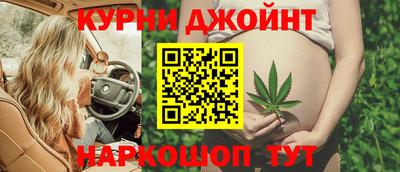 скорость mdpv Донецк