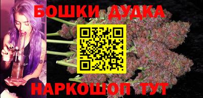 прущая мука Донской