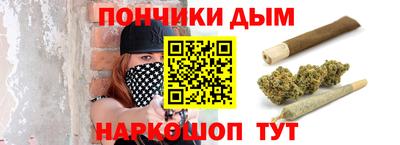 скорость mdpv Донецк