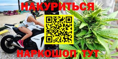 прущая мука Донской
