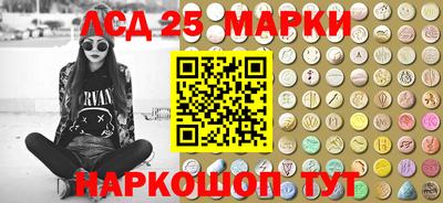 прущая мука Донской
