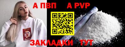 индика Дубна
