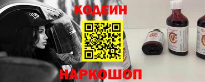 прущая мука Донской