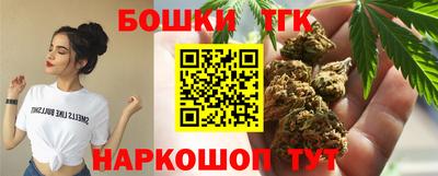скорость mdpv Донецк