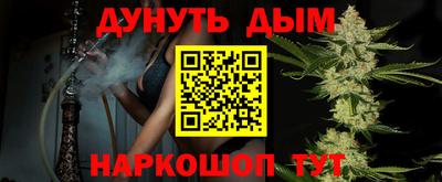 прущая мука Донской