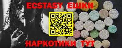 крисы Ярцево