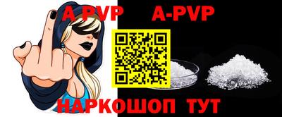 индика Дубна