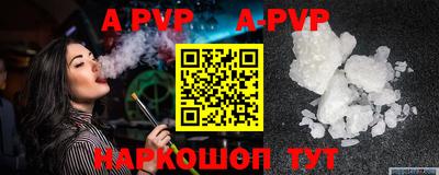 индика Дубна