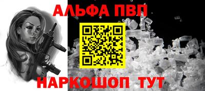 скорость mdpv Донецк