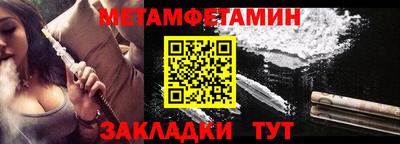 индика Дубна