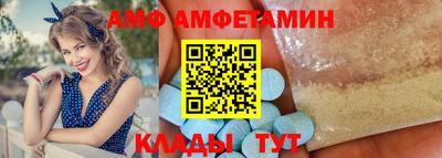 индика Дубна