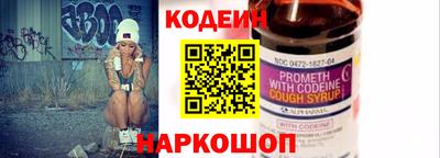 прущая мука Донской