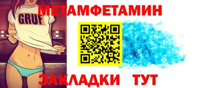 прущая мука Донской