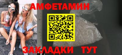 прущая мука Донской